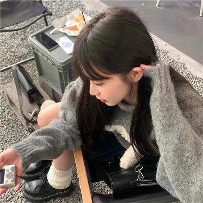 怀疑