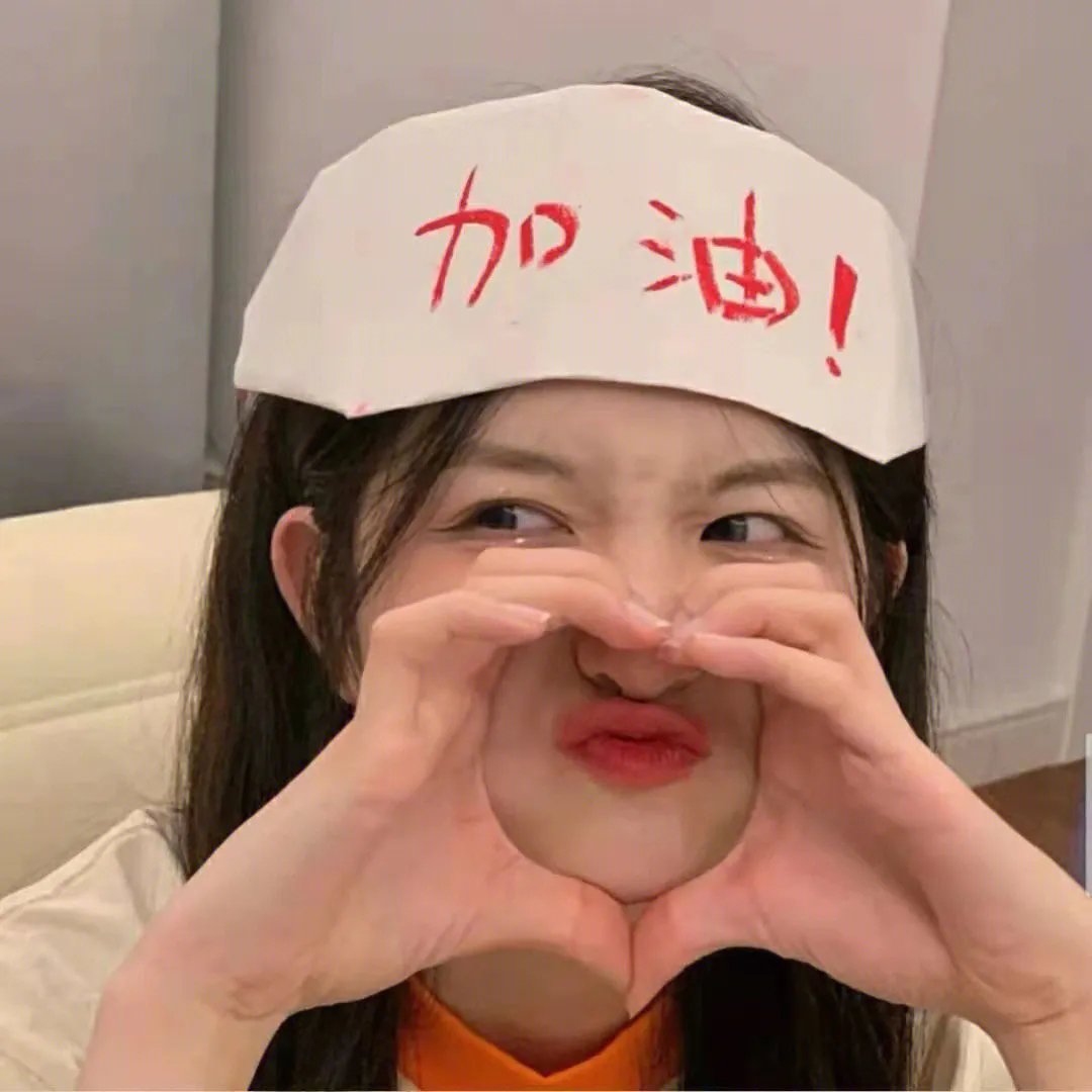 高达自画像